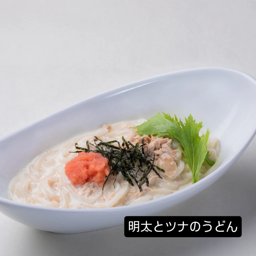 明太子とツナのうどん