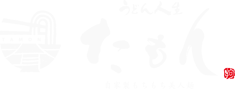 アセット 2